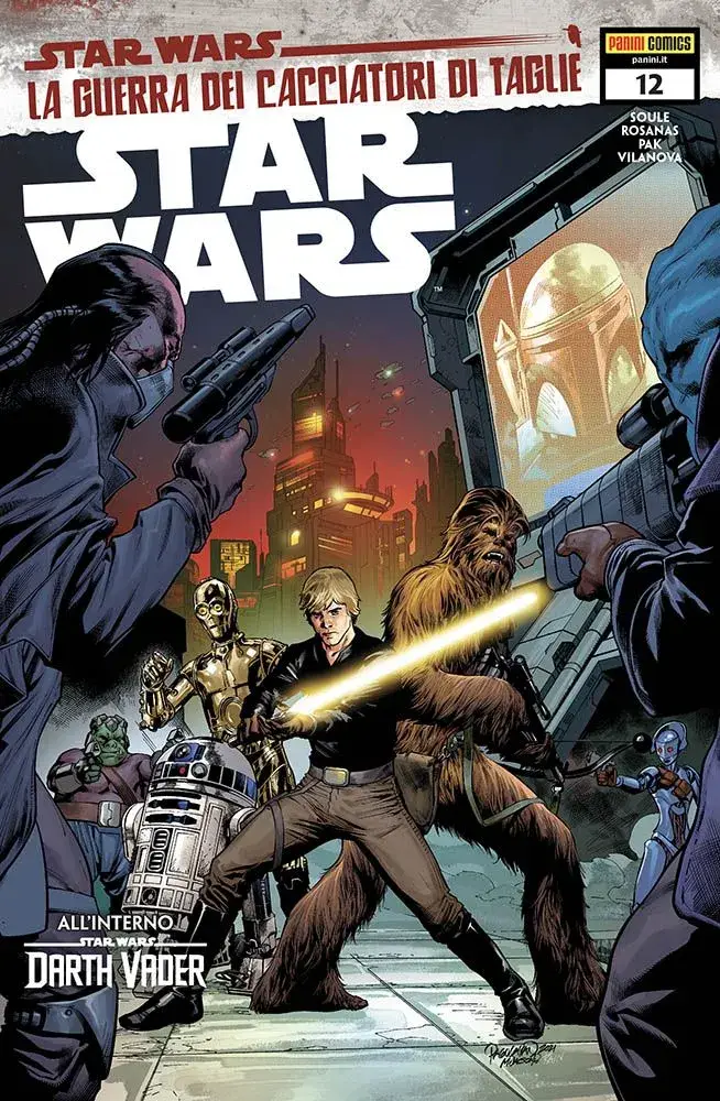 Volume cover